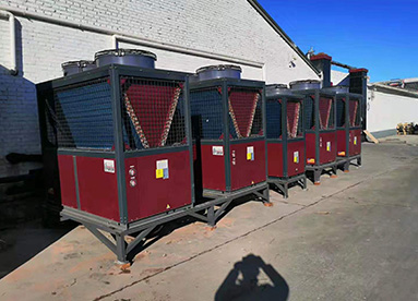 河北三河良遠(yuǎn)印務(wù)有限公司--熱泵機(jī)組